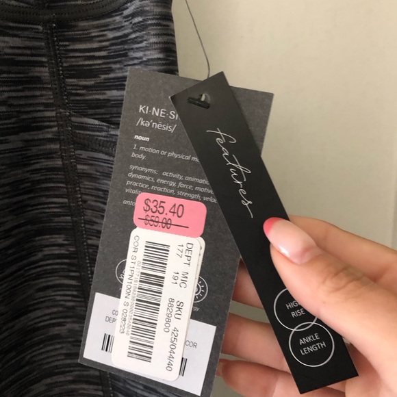 Gray leggings - Picture 4 of 4